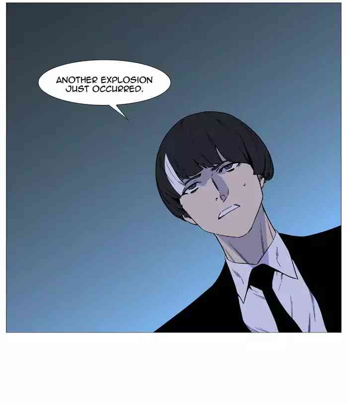 Noblesse Chapter 517_ Ep.516 page 9