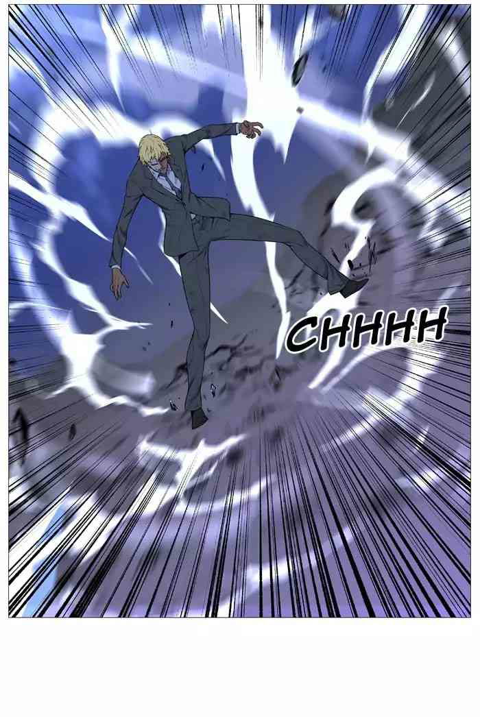 Noblesse Chapter 517_ Ep.516 page 12