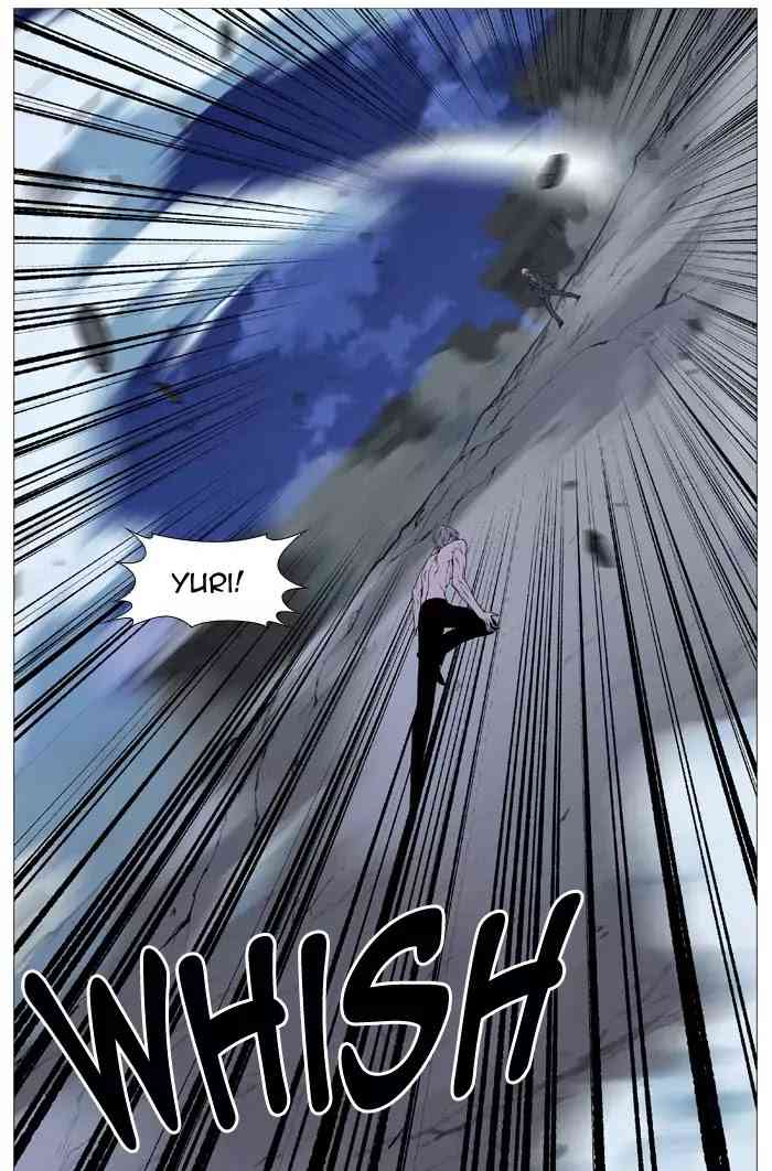 Noblesse Chapter 517_ Ep.516 page 13