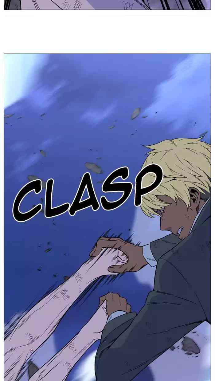 Noblesse Chapter 517_ Ep.516 page 17