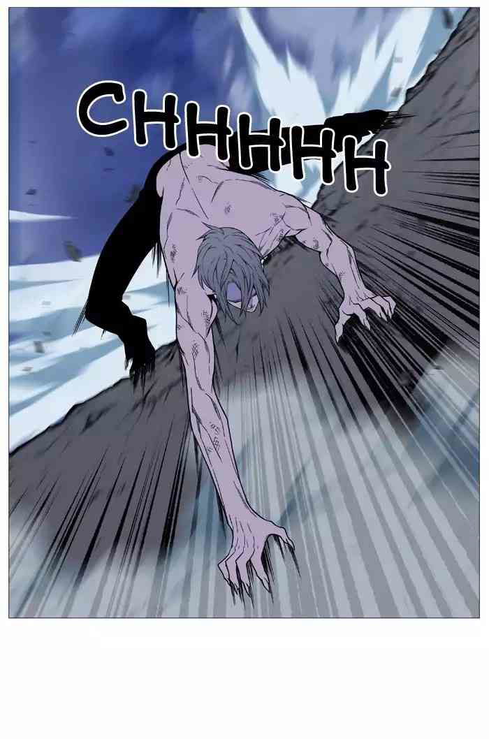 Noblesse Chapter 517_ Ep.516 page 21