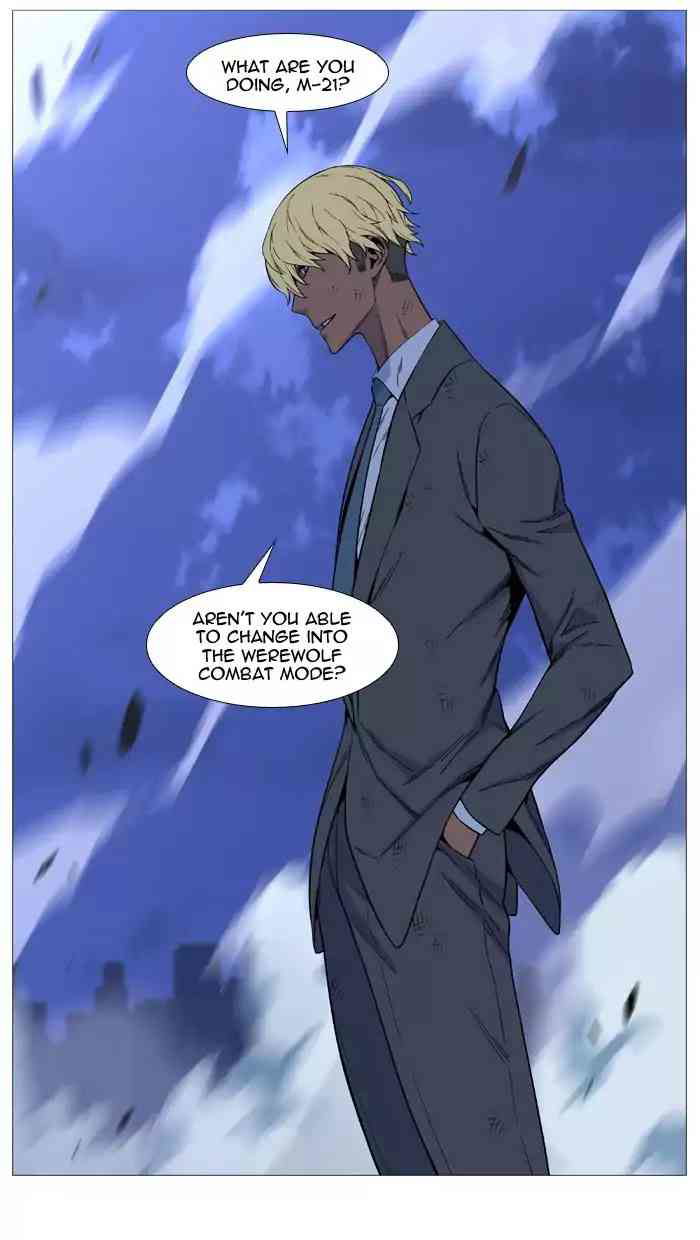 Noblesse Chapter 517_ Ep.516 page 23