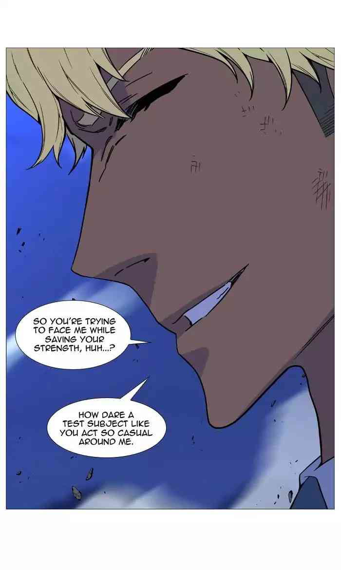 Noblesse Chapter 517_ Ep.516 page 24