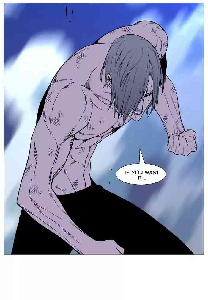 Noblesse Chapter 517_ Ep.516 page 25