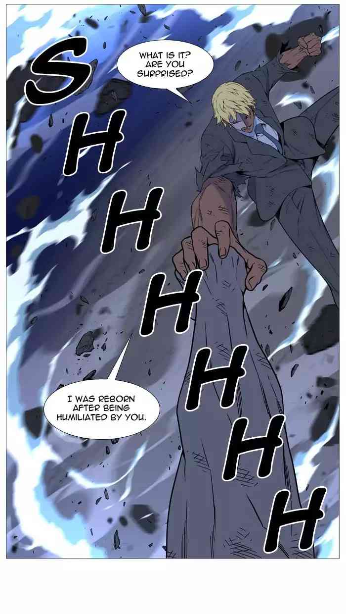 Noblesse Chapter 517_ Ep.516 page 34