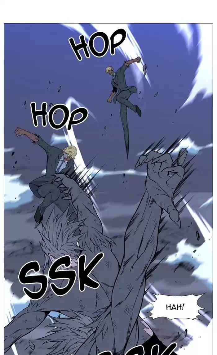 Noblesse Chapter 517_ Ep.516 page 40