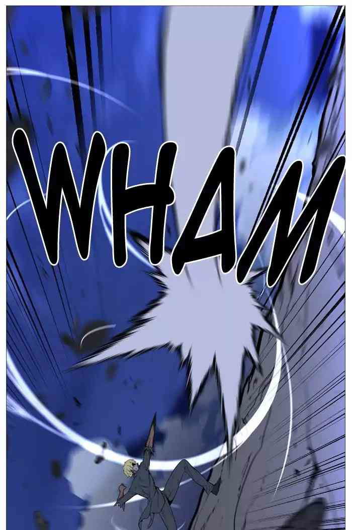 Noblesse Chapter 517_ Ep.516 page 48