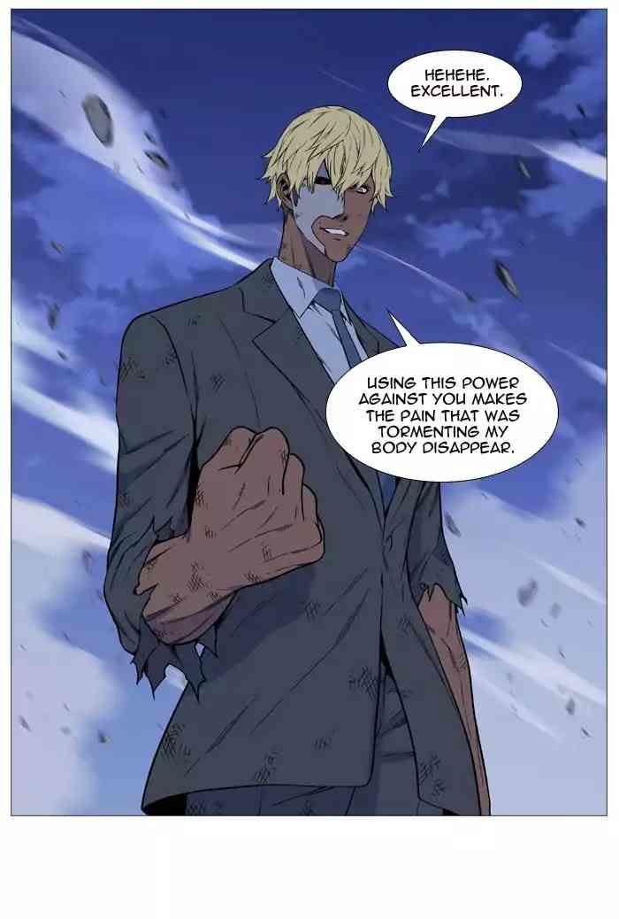 Noblesse Chapter 517_ Ep.516 page 53