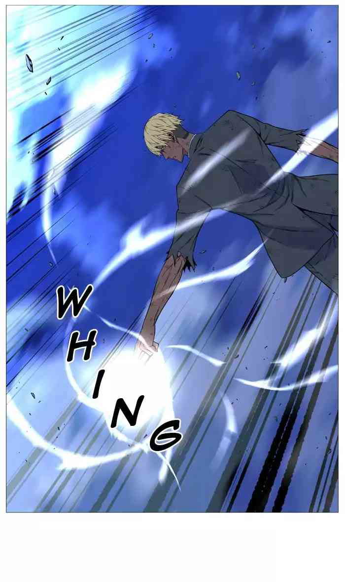 Noblesse Chapter 517_ Ep.516 page 57