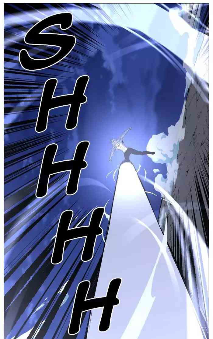 Noblesse Chapter 517_ Ep.516 page 58