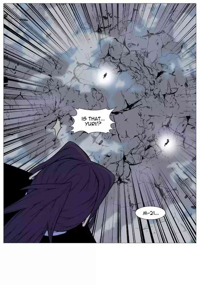 Noblesse Chapter 517_ Ep.516 page 65