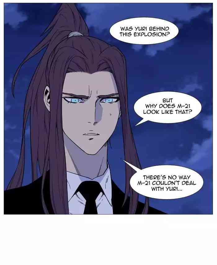 Noblesse Chapter 517_ Ep.516 page 66