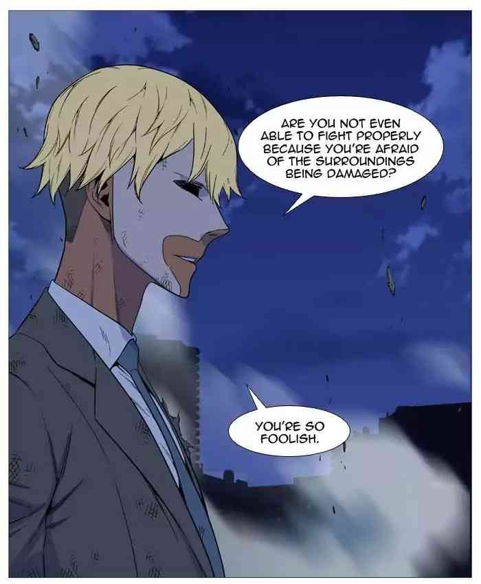 Noblesse Chapter 517_ Ep.516 page 68