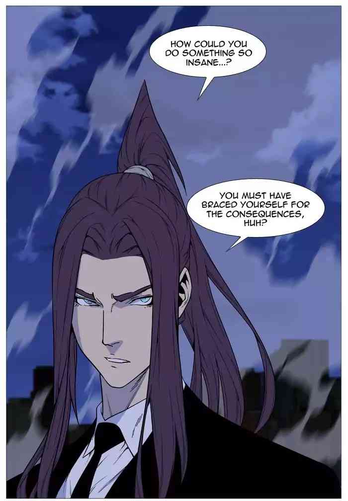 Noblesse Chapter 517_ Ep.516 page 71