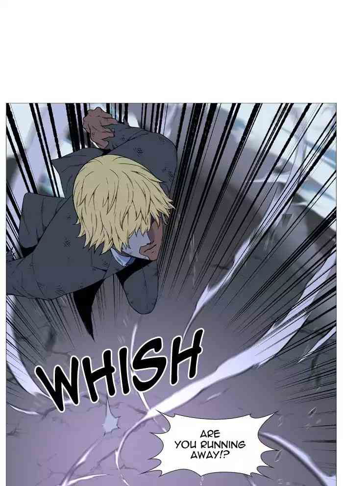 Noblesse Chapter 517_ Ep.516 page 72