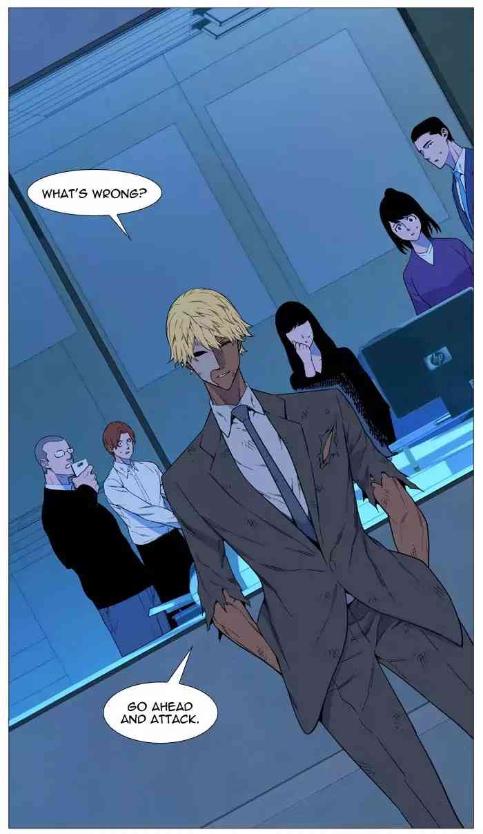 Noblesse Chapter 517_ Ep.516 page 76