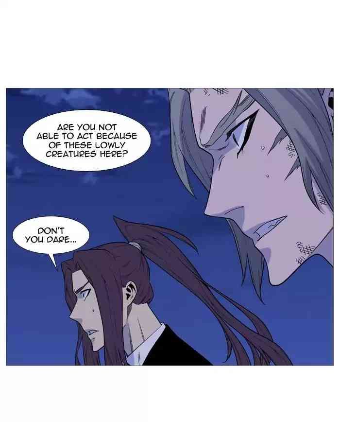 Noblesse Chapter 517_ Ep.516 page 77
