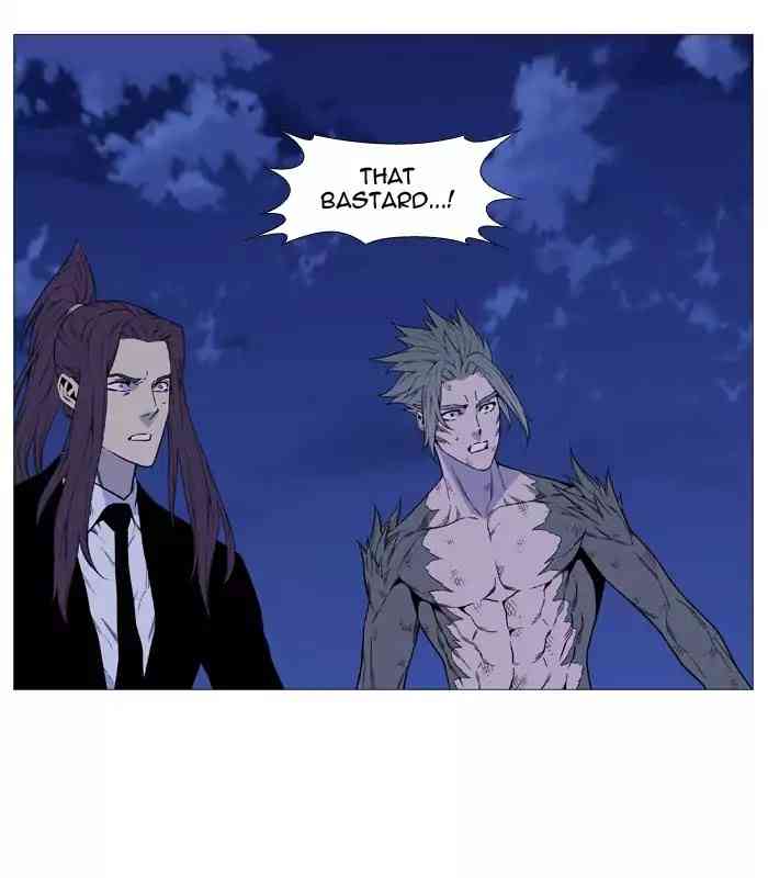 Noblesse Chapter 517_ Ep.516 page 81