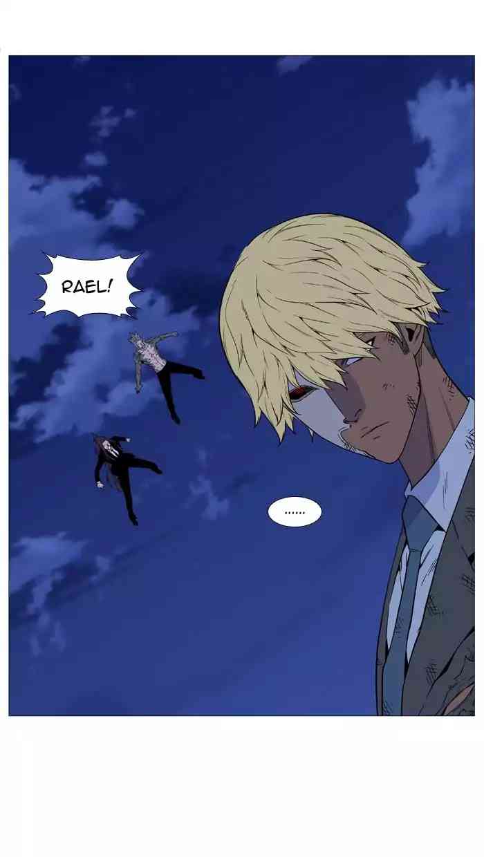 Noblesse Chapter 517_ Ep.516 page 87