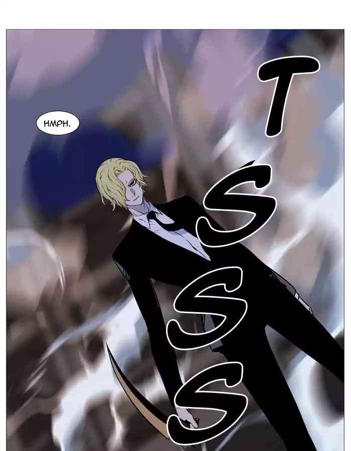 Noblesse Chapter 517_ Ep.516 page 88