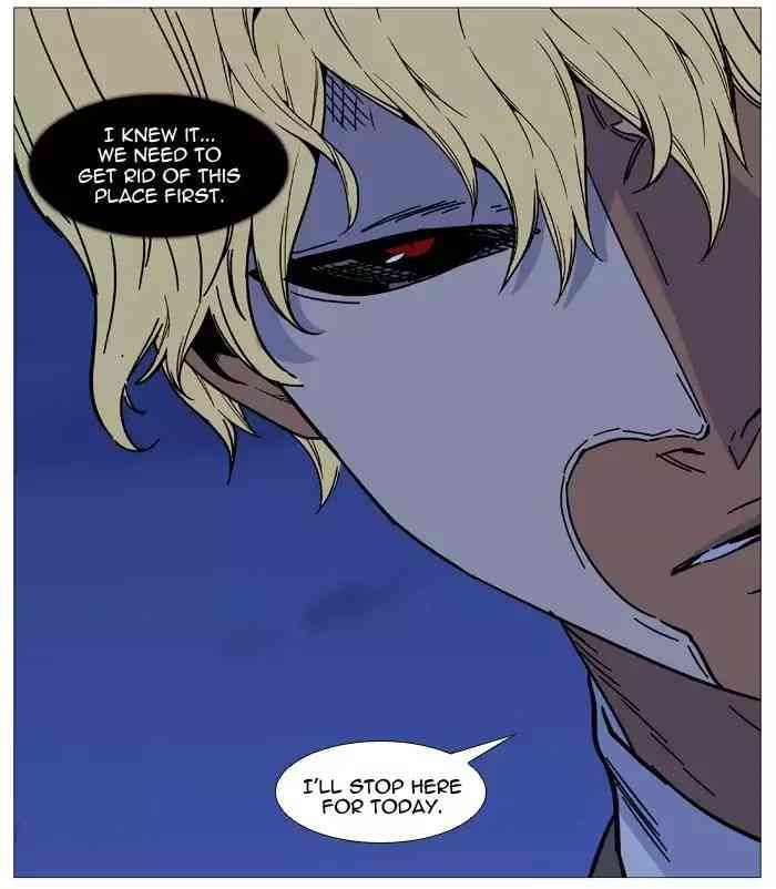 Noblesse Chapter 517_ Ep.516 page 90