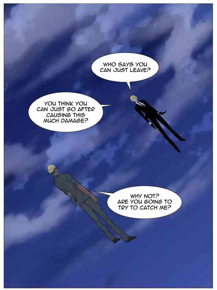 Noblesse Chapter 517_ Ep.516 page 92