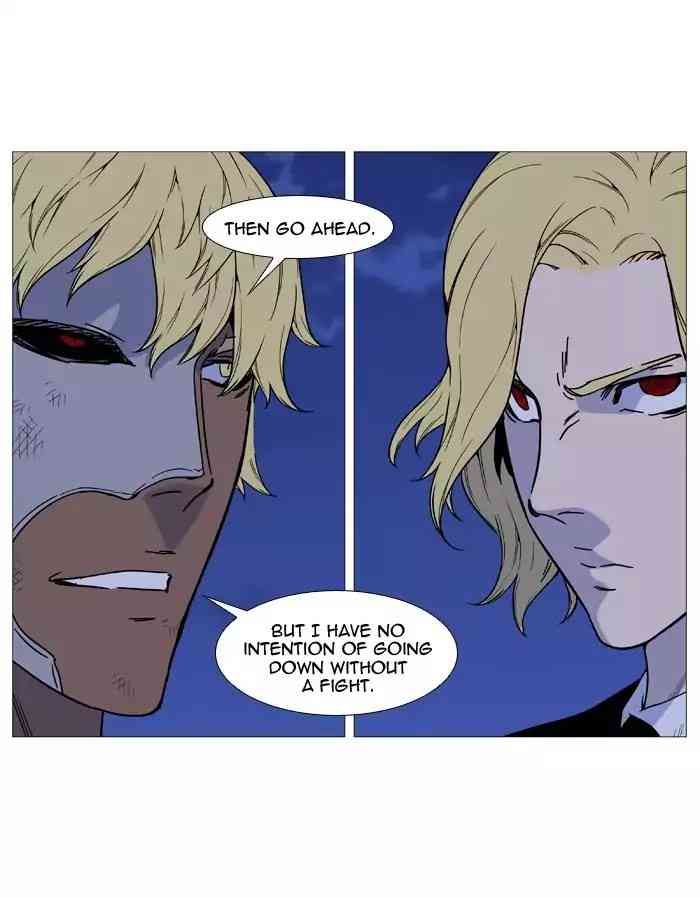 Noblesse Chapter 517_ Ep.516 page 93