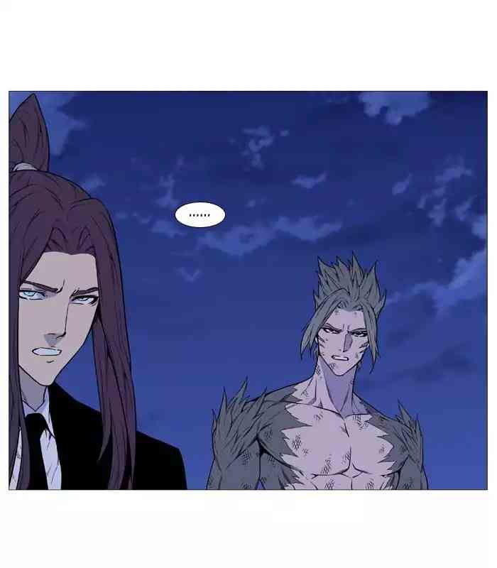 Noblesse Chapter 517_ Ep.516 page 95