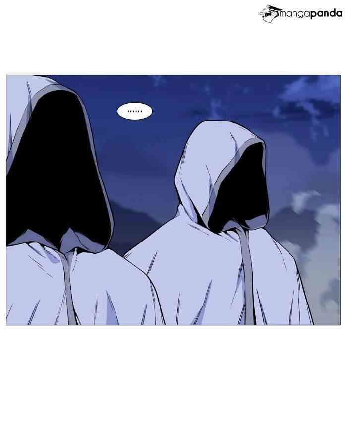 Noblesse Chapter 488 page 3