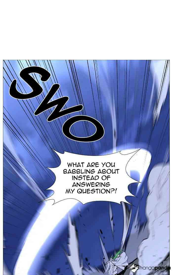 Noblesse Chapter 488 page 7