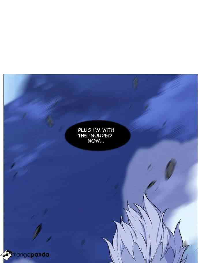 Noblesse Chapter 488 page 31