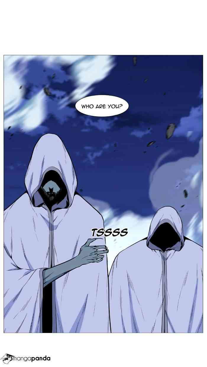 Noblesse Chapter 488 page 37