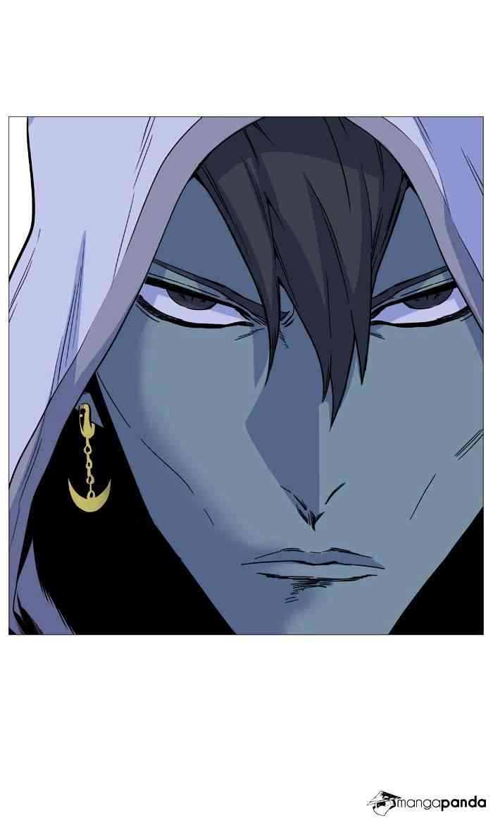 Noblesse Chapter 488 page 38