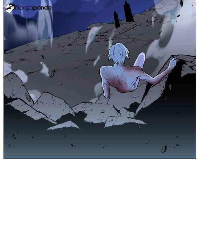 Noblesse Chapter 488 page 41