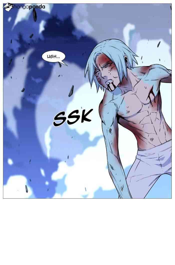 Noblesse Chapter 488 page 42