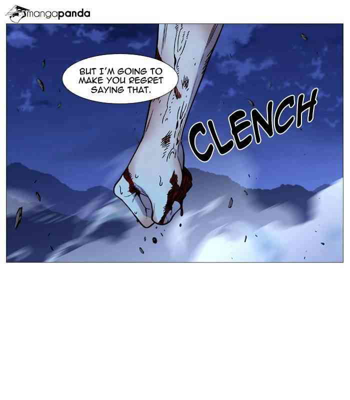 Noblesse Chapter 488 page 47
