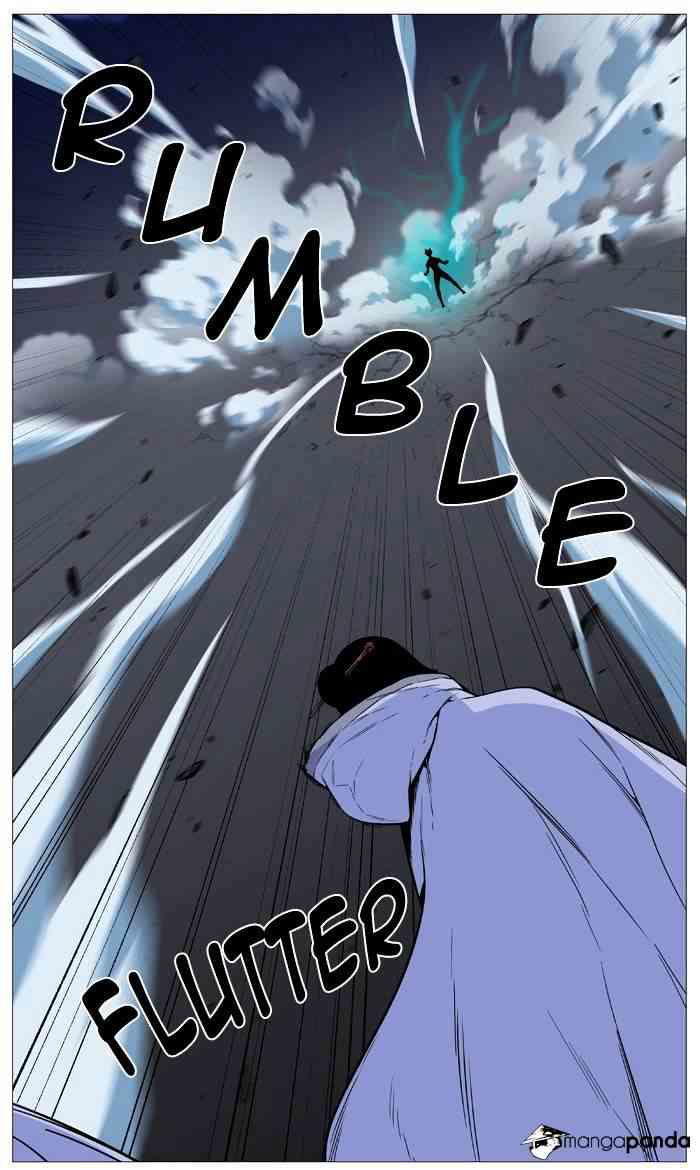 Noblesse Chapter 488 page 49