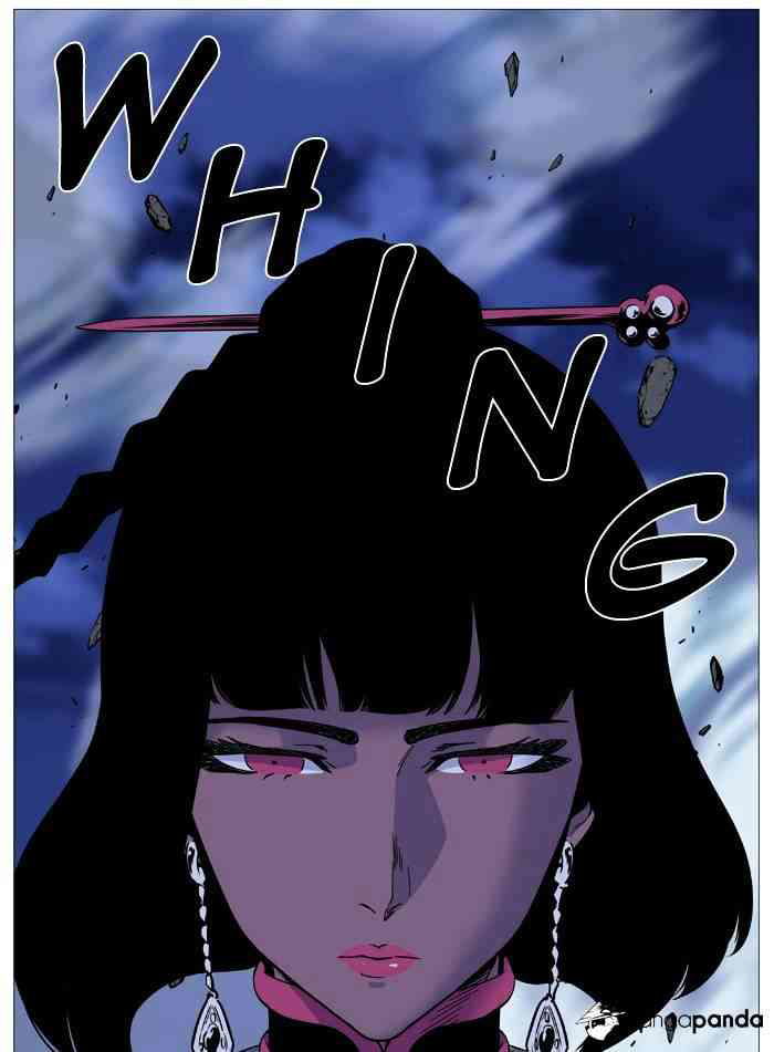 Noblesse Chapter 488 page 51