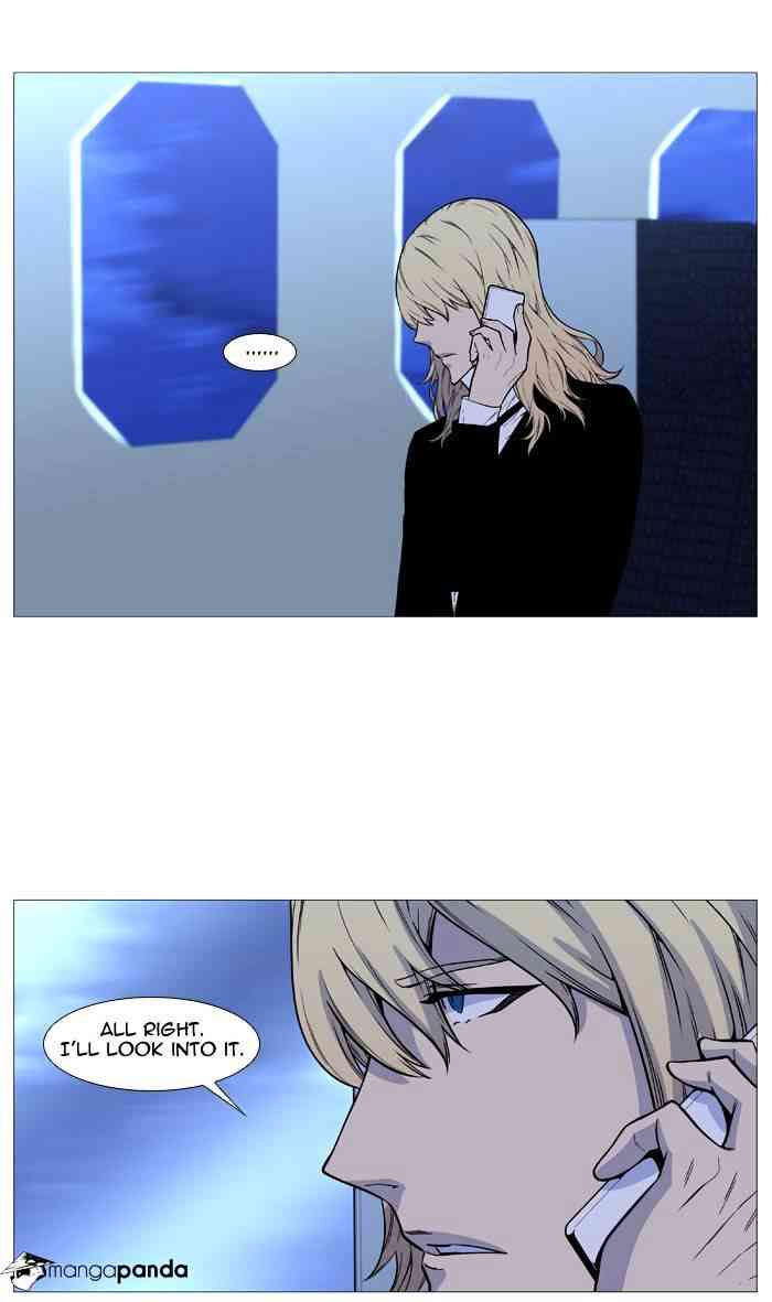 Noblesse Chapter 488 page 61