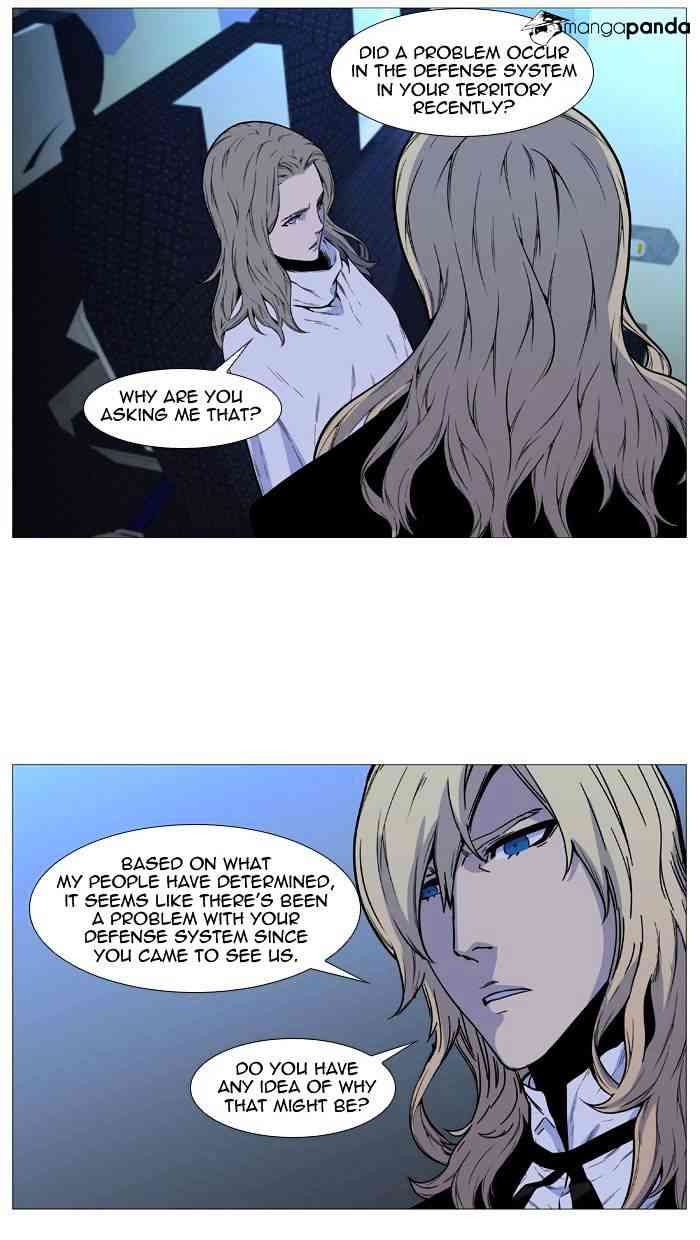 Noblesse Chapter 488 page 63