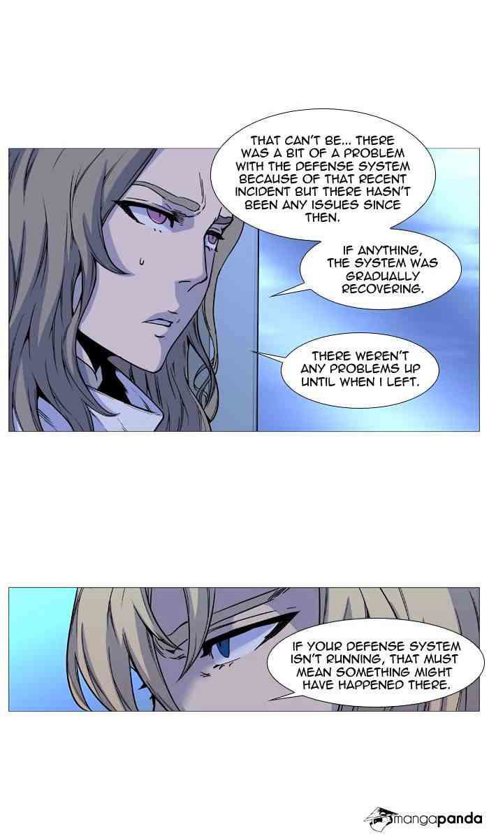 Noblesse Chapter 488 page 64
