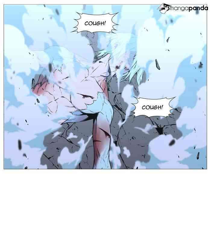 Noblesse Chapter 488 page 68