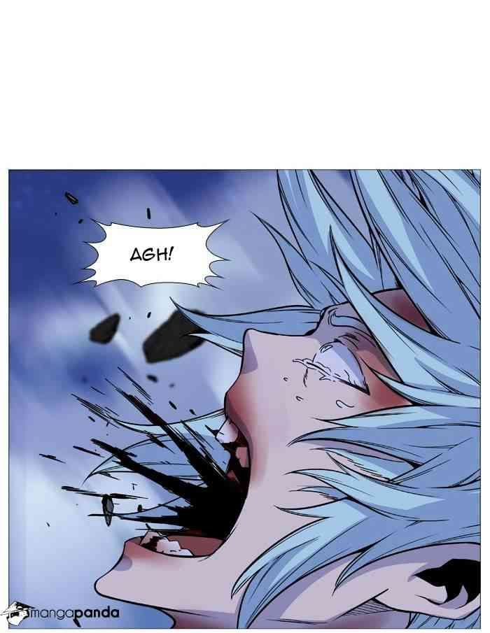 Noblesse Chapter 488 page 71