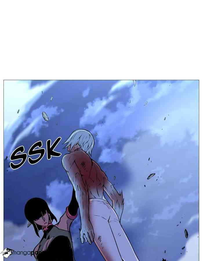 Noblesse Chapter 488 page 72