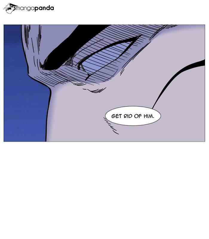 Noblesse Chapter 488 page 75