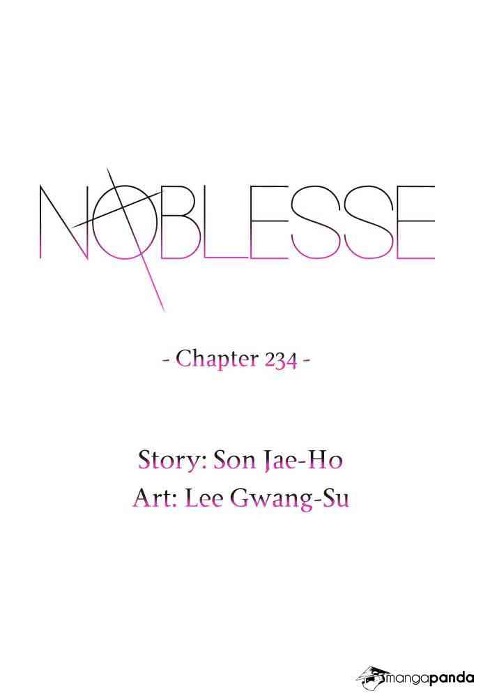 Noblesse Chapter 234 page 2