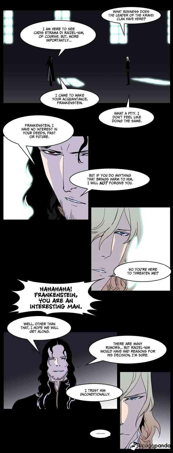 Noblesse Chapter 234 page 5