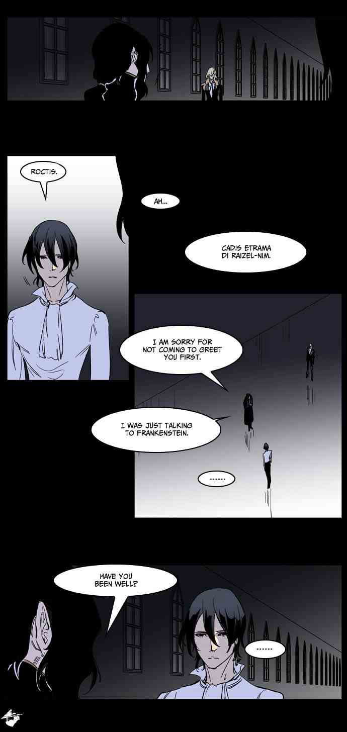 Noblesse Chapter 234 page 6