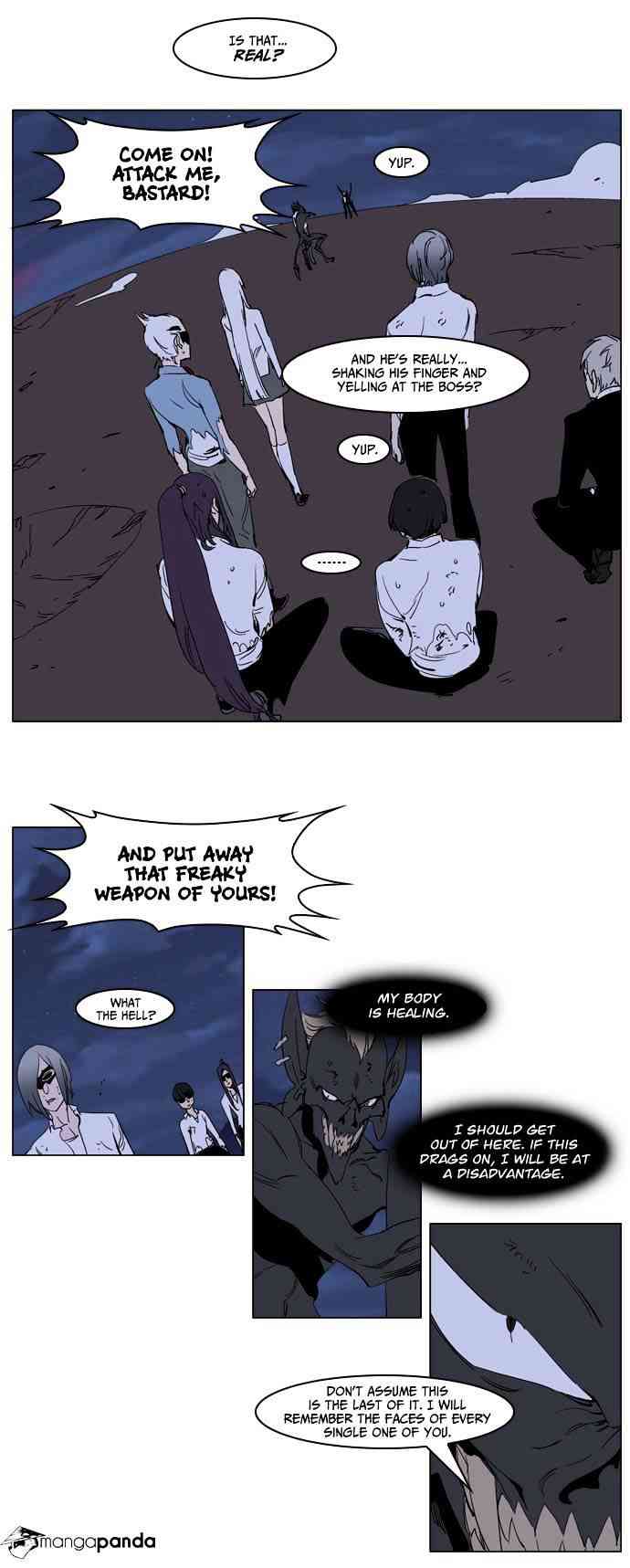 Noblesse Chapter 234 page 10