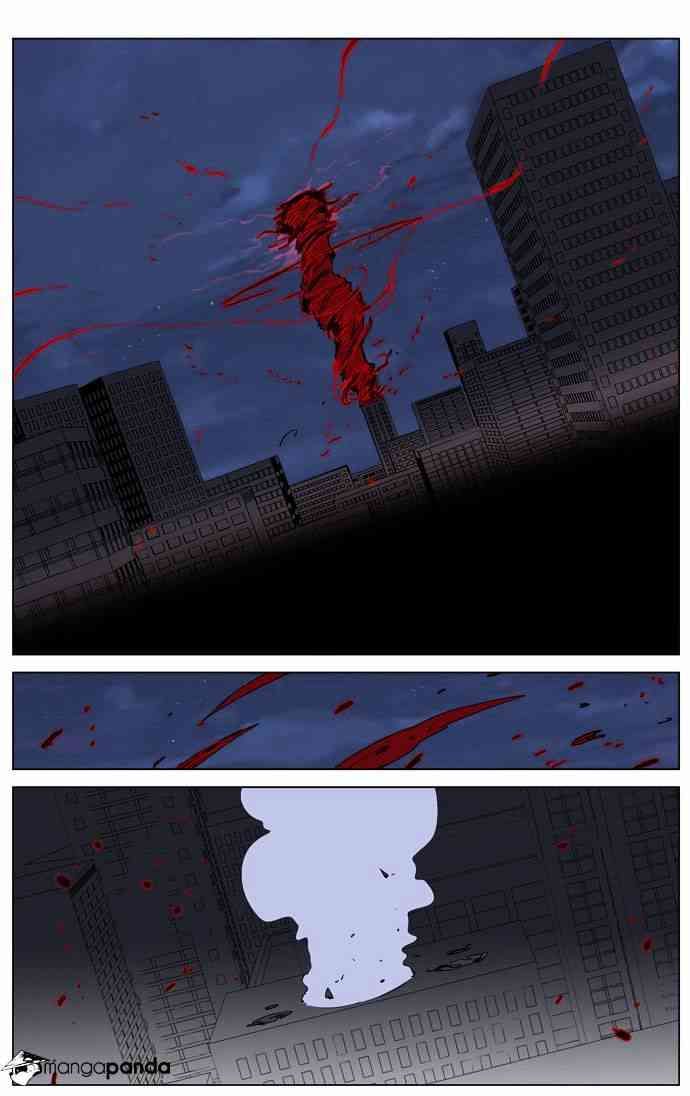 Noblesse Chapter 234 page 21